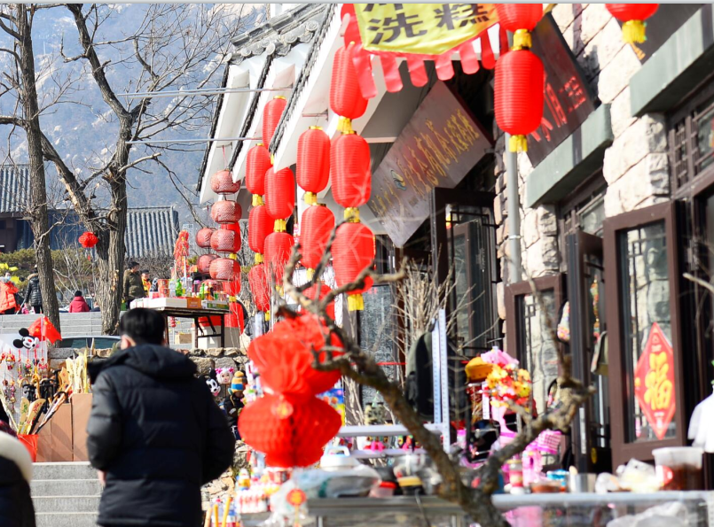 天蒙山新春民俗祈福游园会！祈福迎春+冰雪乐园+年货大集+民俗演艺，寻找年味儿的美好！